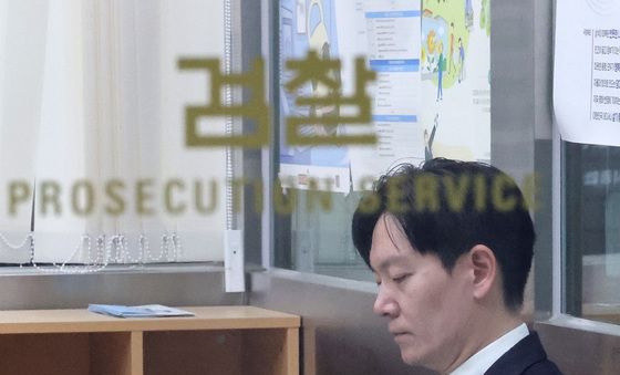 대검 감찰위 온 박상용 검사