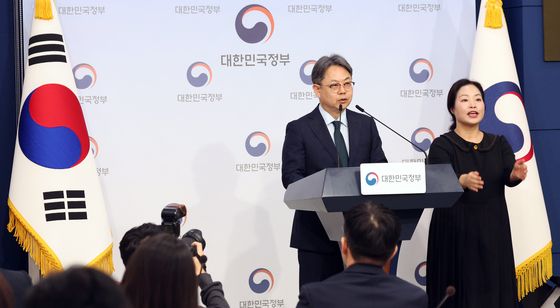 성과·능력 중심 '5급 조기승진제' 도입