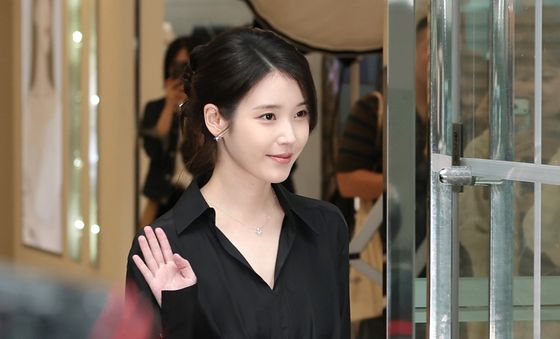 아이유, 현실판 상위 1% 성희주