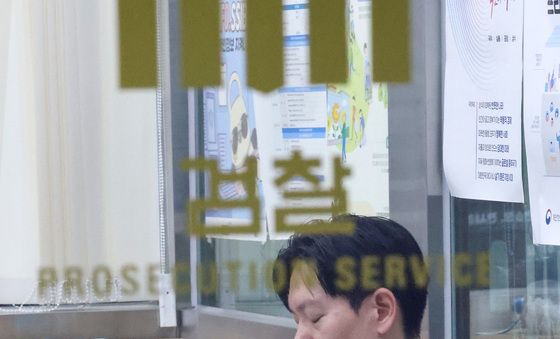 두 손 모은 박상용 검사