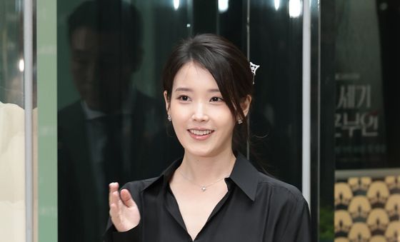 아이유, 대군부인의 찬란한 미소