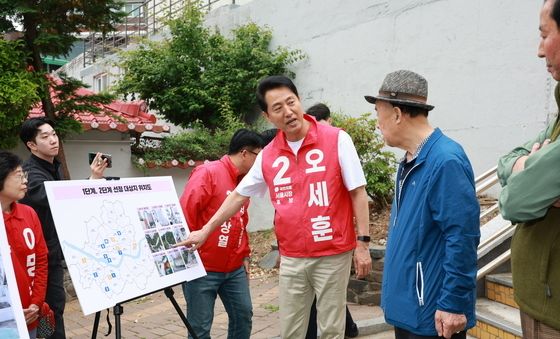 고지대 이동약자 편의시설 공약 발표하는 오세훈 후보
