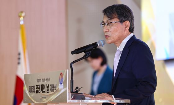노태악 선관위원장, 유권자의 날 기념사