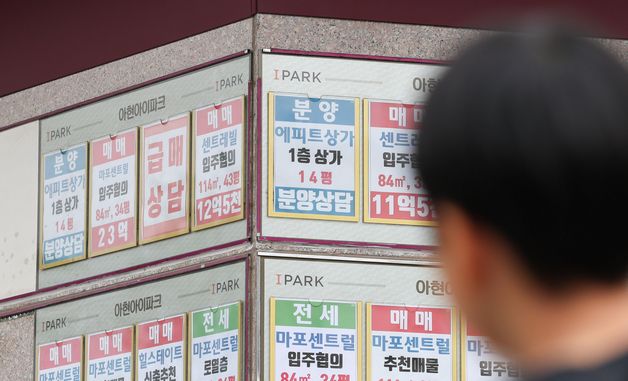 매매보다 많이 오른 서울 아파트 전셋값