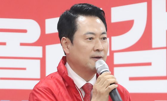 울산 찾은 장동혁