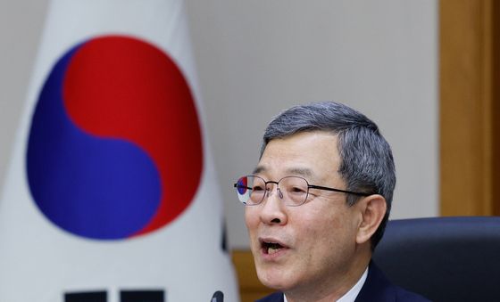양형위, 중처법 양형기준 검토