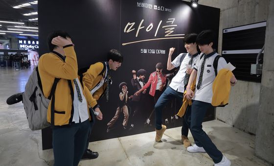 나도 마이클 잭슨처럼