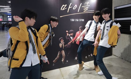 '팝의 황제' 마이클 잭슨을 그리워하며