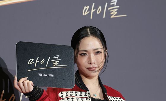 '마이클' VIP 시사회 찾은 허니제이