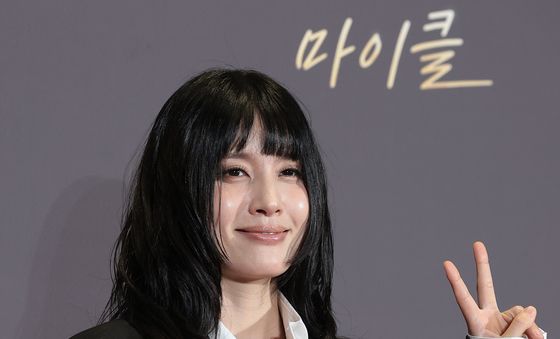 '마이클' VIP 시사회 찾은 모니카