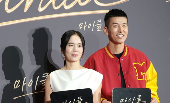 션·정혜영, 연예계 소문난 잉꼬부부