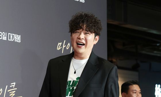 슬림해진 신동