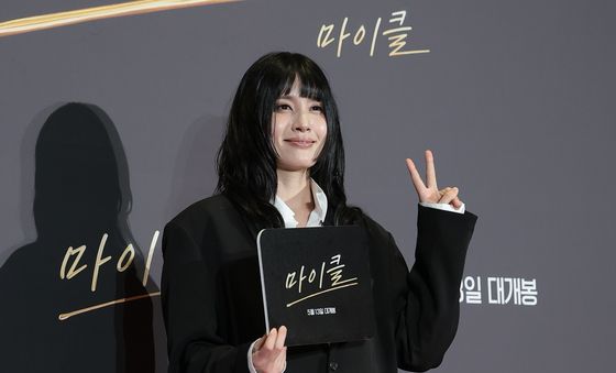 모니카, 영화관 나들이