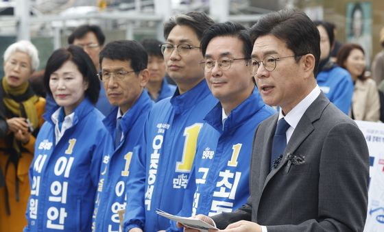 공약 발표하는 정원오 후보