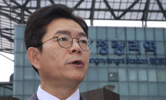 공약 발표하는 정원오 서울시장 후보
