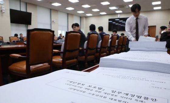 법안 쌓인 정무위원회 법안심사소위