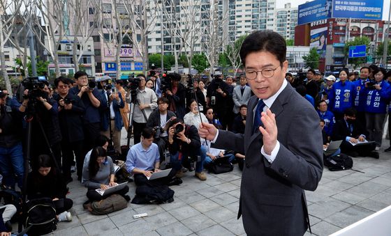 "서울 공간 대전환" G2 공약 발표하는 정원오 후보