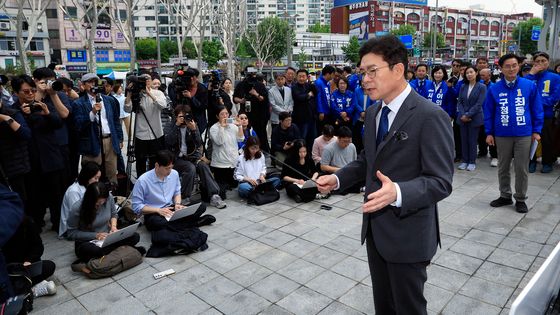 정원오 후보 "서울 공간 대전환" G2 공약 발표