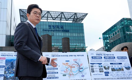 정원오 후보, 청량리역 광장서 '서울 공간 대전환' 공약 발표