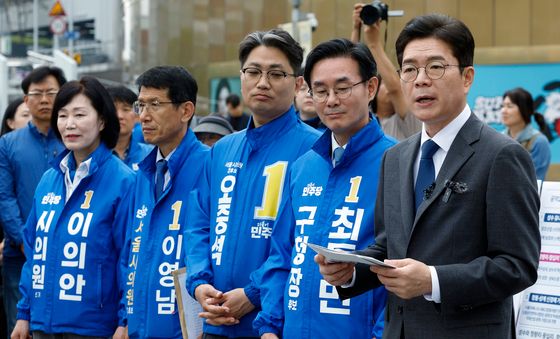 공약 발표하는 정원오 후보