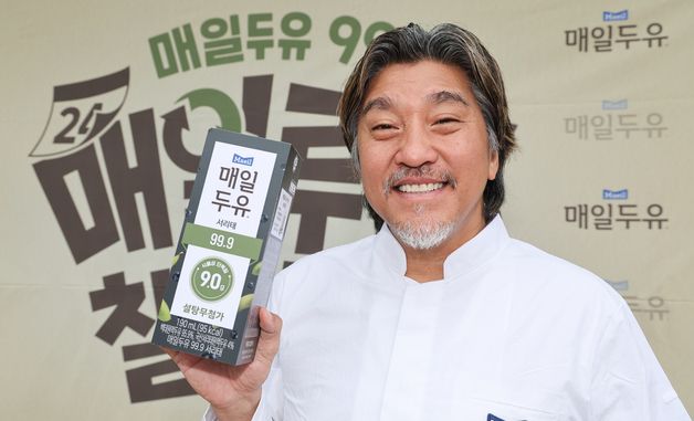 에드워드 리, 매일두유 99.9 서리태 출시 행사 참석