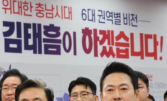 충남 찾은 장동혁