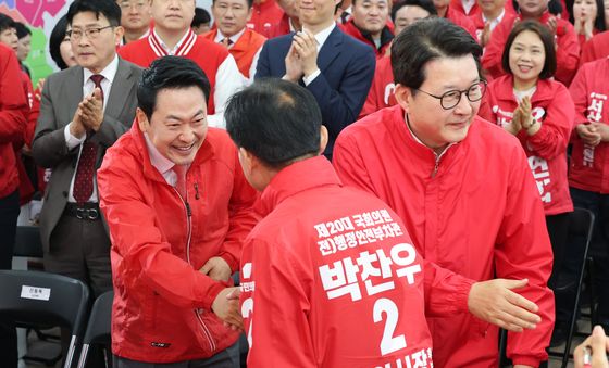 충남도당 당직자 회의 및 필승결의대회 참석한 장동혁 대표