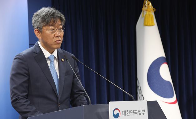 토지거래허가구역 관련 백브리핑하는 김이탁 차관