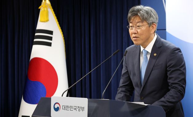김이탁 국토부 1차관 백브리핑