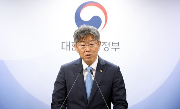 김이탁 차관,  토지거래허가구역 관련 발언