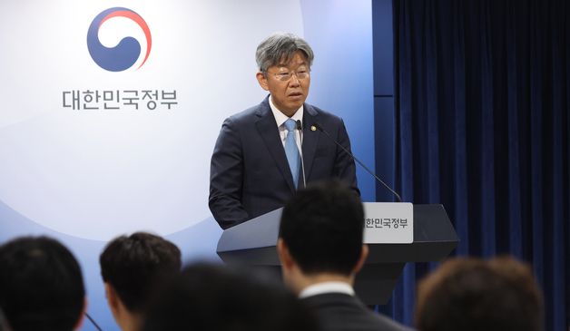 김이탁 차관,  토지거래허가구역 관련 백브리핑