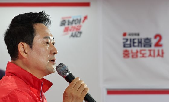 김태흠 충남지사 후보 지원하는 장동혁 대표