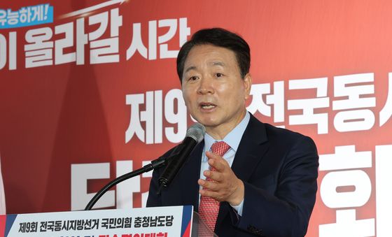 축사하는 성일종 의원