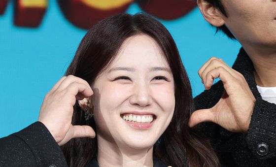 박은빈, 하트 부자