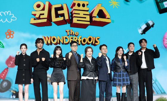 초능력 코믹 어드벤처 '원더풀스' 파이팅