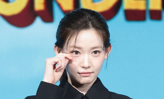 '원더풀스' 최윤지