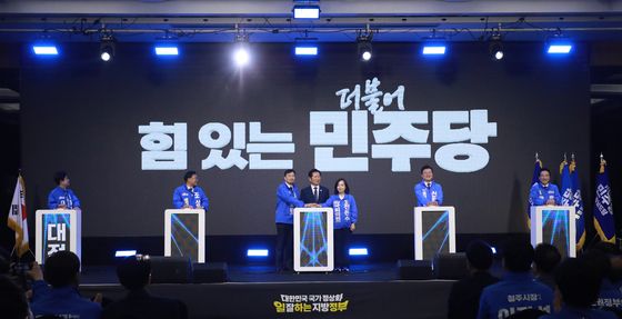 민주당 충청권 공천자들, 카운트다운 퍼포먼스
