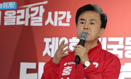 결의 다지는 김태흠 충남지사 후보