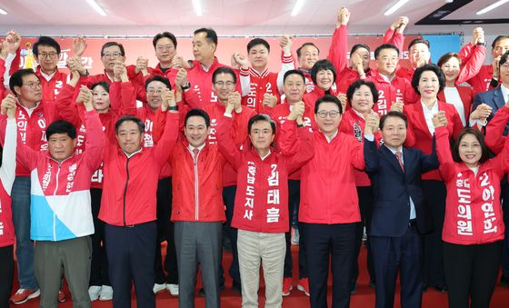 국힘 충남도당 필승 결의