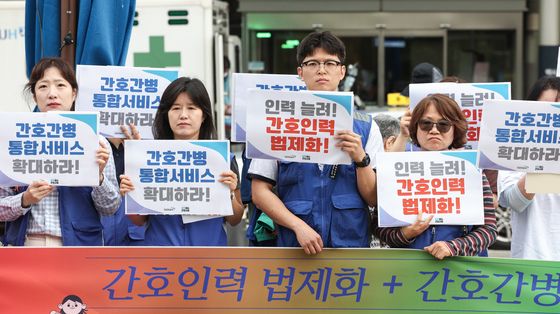 국제 간호사의 날 맞아 기자회견 연 의료연대본부