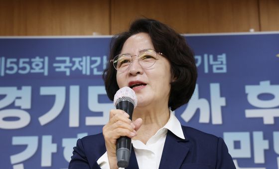 간담회서 발언하는 추미애 경기지사 후보