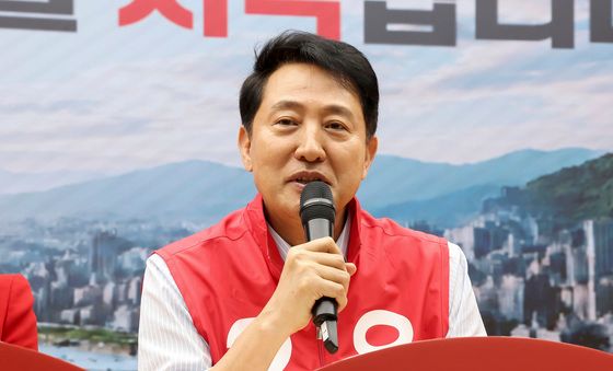 발언하는 오세훈