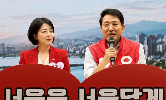 발언하는 오세훈 서울시장 후보