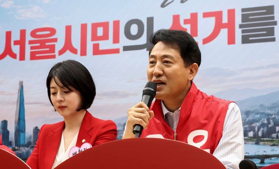 발언하는 오세훈 후보
