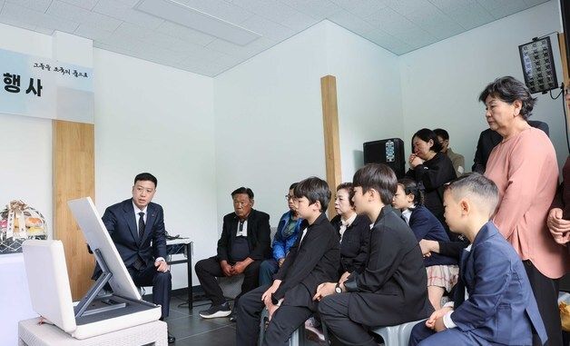 故 김순식 하사 호국의 영웅 귀환 행사