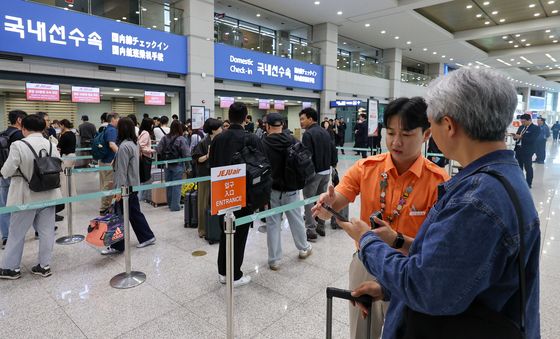 10년만에 열린 인천-제주 하늘길