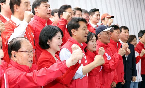 국민의힘 서울시당 선대위 발대식