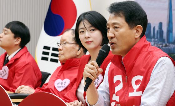 선대위 연석회의 발언하는 오세훈 후보
