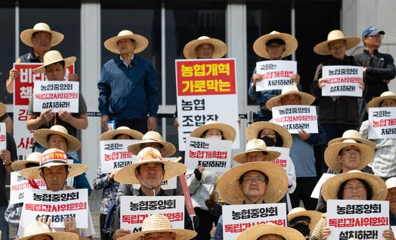 국회 찾은 농민들 '농협개혁법 처리 촉구'