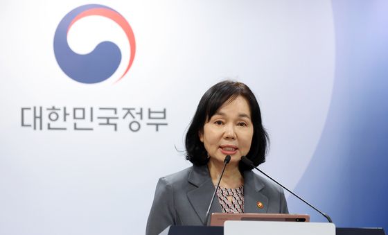 예방 중심 개인정보 관리체계로의 전환 계획 브리핑하는 송경희 위원장